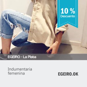 egeiro-07-300x300