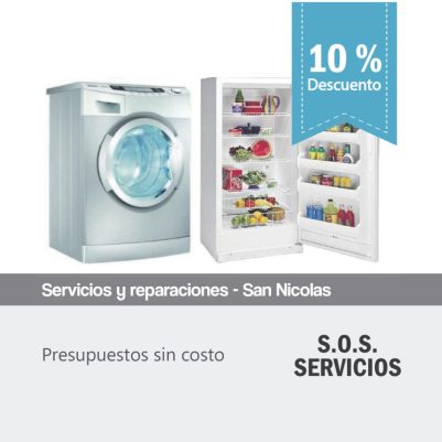 sos1-768x768